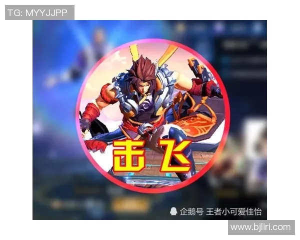 DOTA2战术FPX如何影响S15赛季LOL的节奏体系与战略布局 DOTA2战术FPX如何影响S15赛季LOL的节奏体系与战略布局