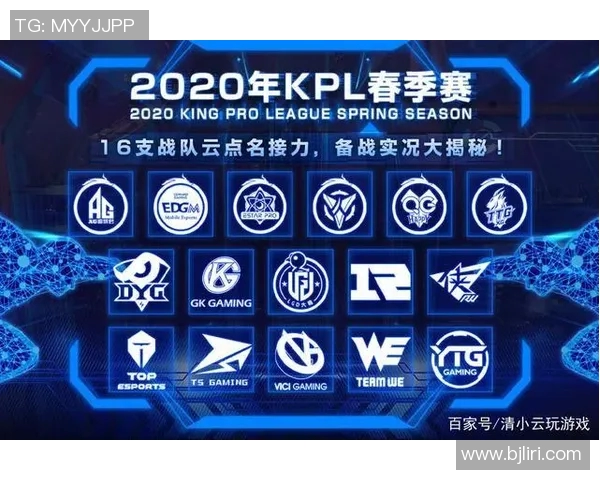 王者荣耀TES战队运营分析与成败经验分享探讨