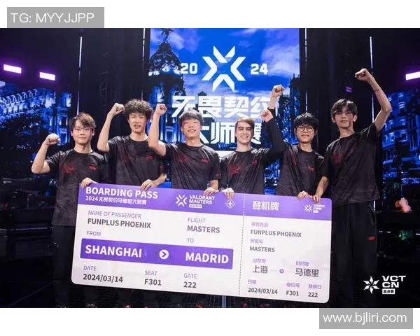 EDG与WE耐力对决赛后分析揭示电竞总决赛的胜负关键