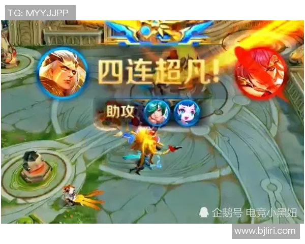 S15电竞总决赛V5战队实力表现深度分析与数据解读